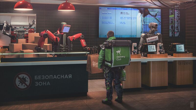 Файл:Born to Deliver.jpg