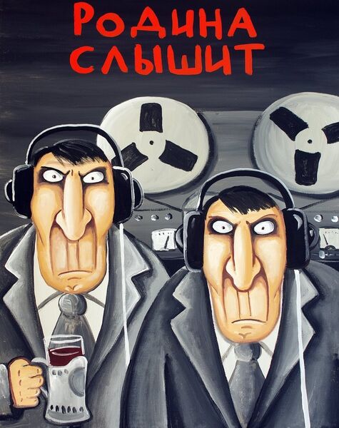 Файл:C757af4c584227b9514d052c80745507.jpg