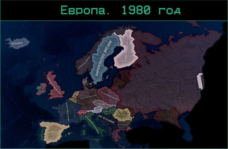 Файл:CD europe.jpg