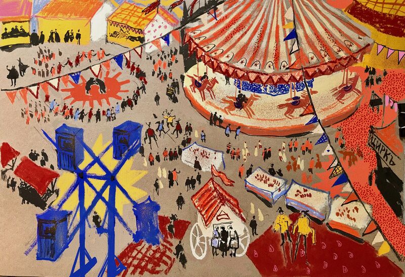 Файл:CIRCUS антейку.jpeg
