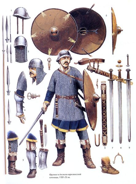 Файл:Carolings armour.jpg