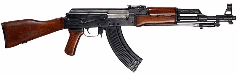 Файл:ChineseType56.jpg