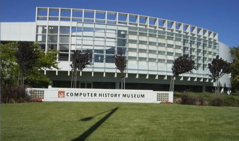 Файл:Computer history museum.jpg