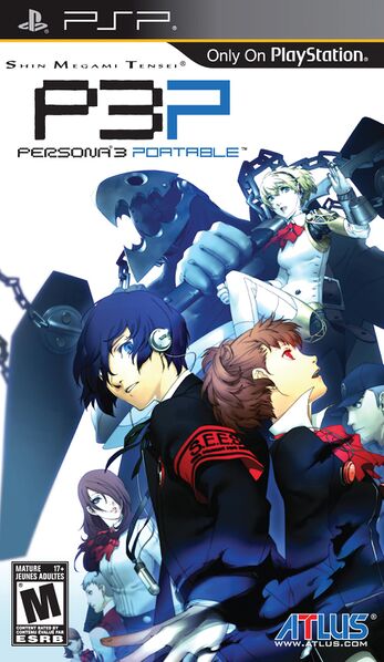 Файл:Cover-psp-shin-megami-tensei-persona-3-portable.jpg