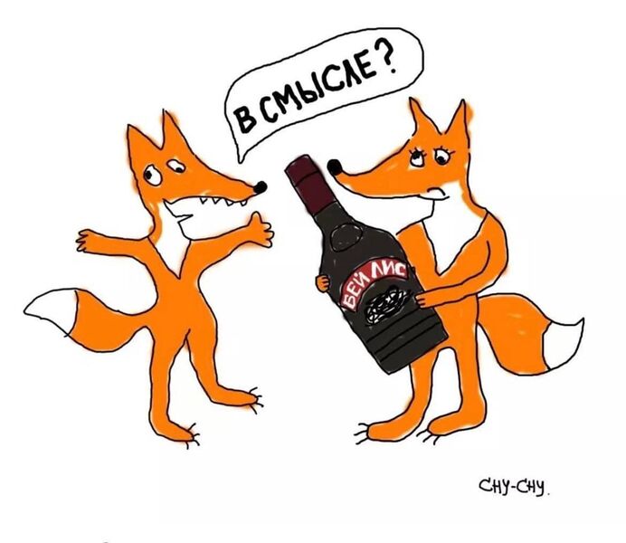 Файл:D95pULmgdtU.jpg