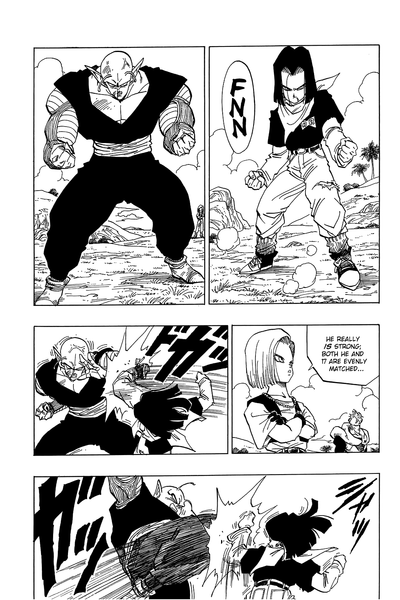 Файл:DBZ 17 vs Piccolo.png