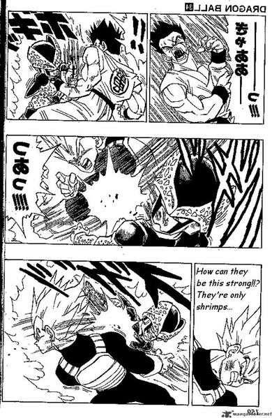 Файл:DBZ manga Cell Jrs.jpeg