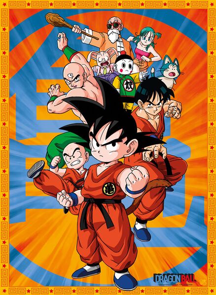 Файл:DB heroes.jpg