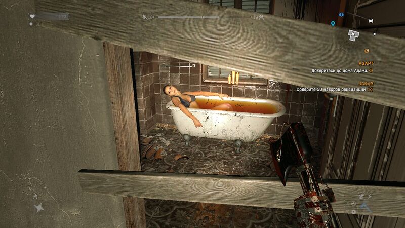 Файл:DLmyst.jpg