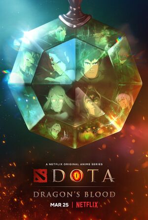 DOTA Dragon's Blood.jpg