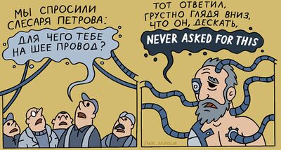 DX1Nt51W0AA8v8 .jpg