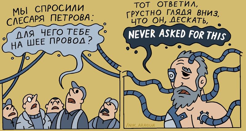 Файл:DX1Nt51W0AA8v8 .jpg