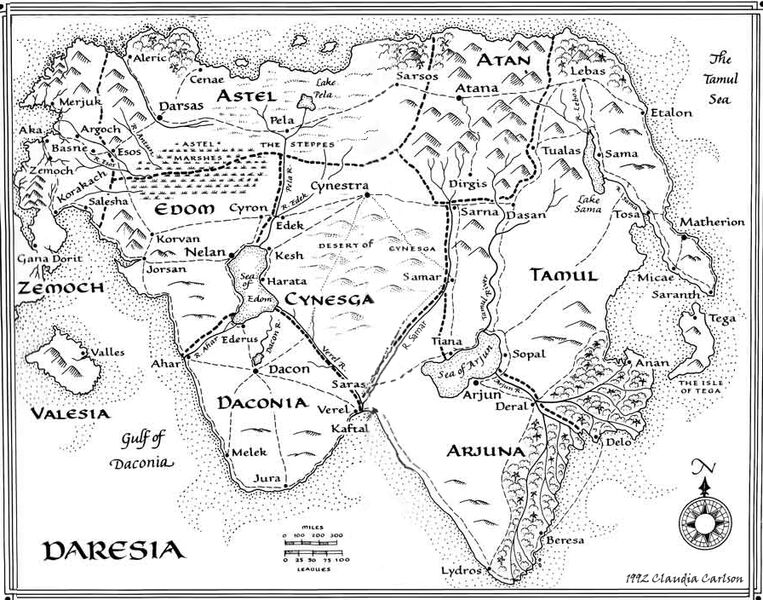 Файл:Daresia.jpg
