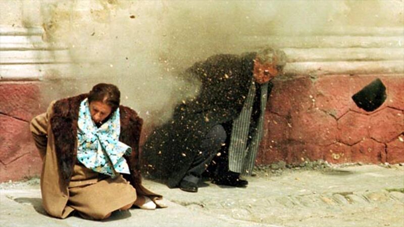 Файл:Death sentence of Ceausescu.jpg