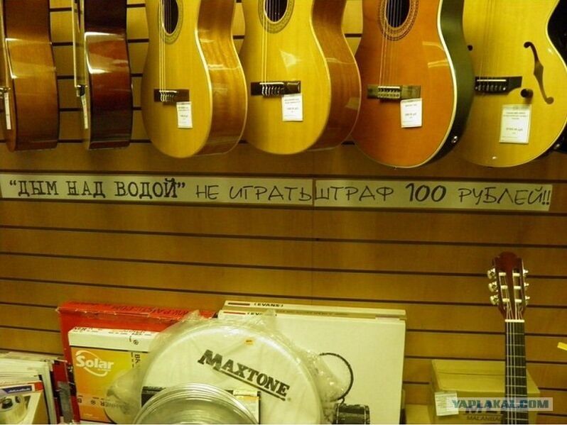 Файл:DeepPurple.jpg