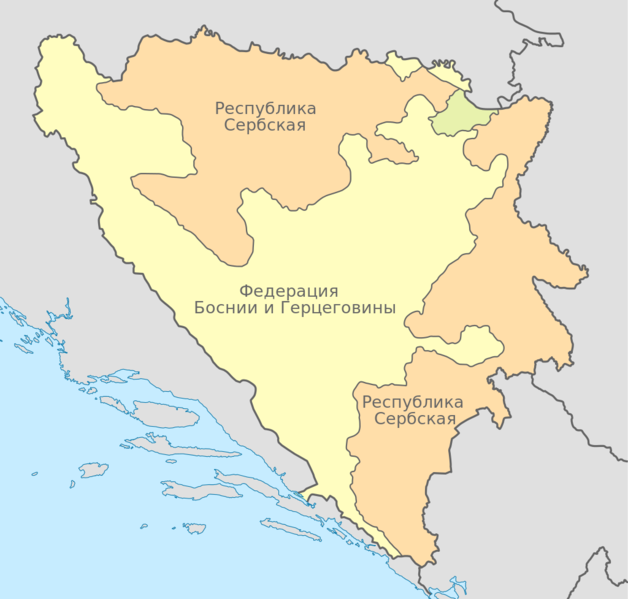 Файл:Delenije BiG.png