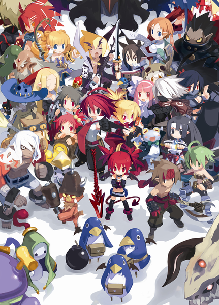 Файл:Disgaea.png