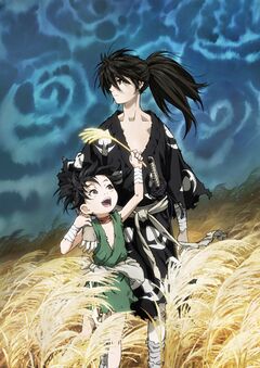 Dororo.jpg