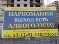Миниатюра для версии от 19:27, 24 октября 2022