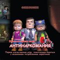 Миниатюра для версии от 18:26, 2 октября 2022
