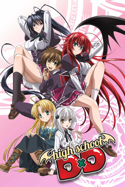 DxD.png