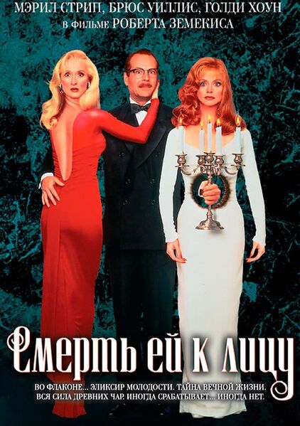 Файл:EHQ1yd9WkAAKc-y.jpg