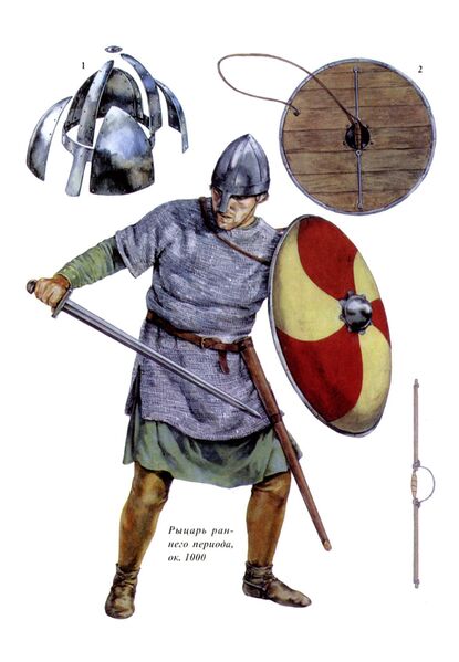 Файл:Early knight.jpg
