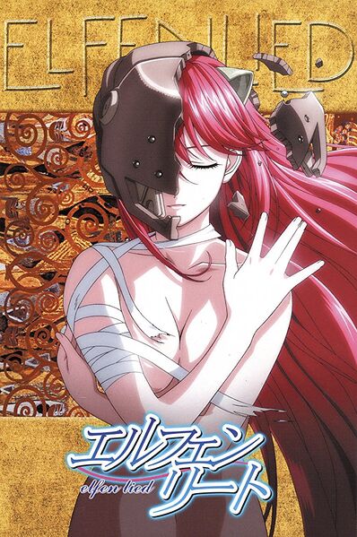 Файл:Elfenlied.jpg