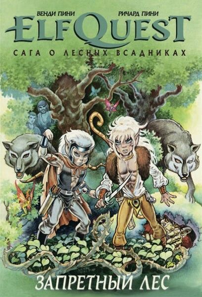 Файл:Eq2.jpg