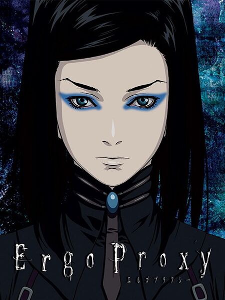 Файл:Ergoproxy.jpg
