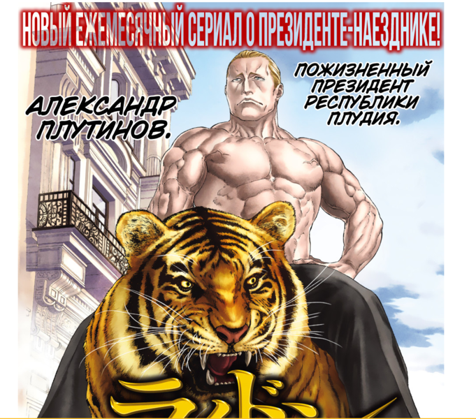 Файл:Ero-anime-Anime-разное-3187901.png