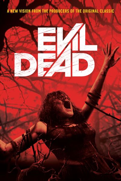 Файл:EvilDeadRemake.jpg