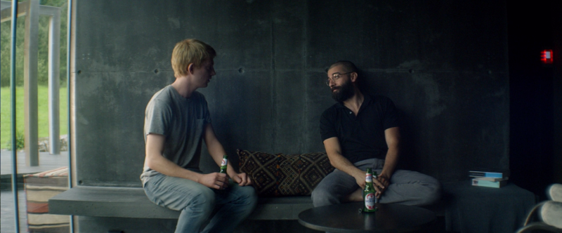 Файл:Ex Machina screen4.png