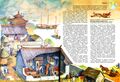 Миниатюра для версии от 21:06, 11 июня 2022