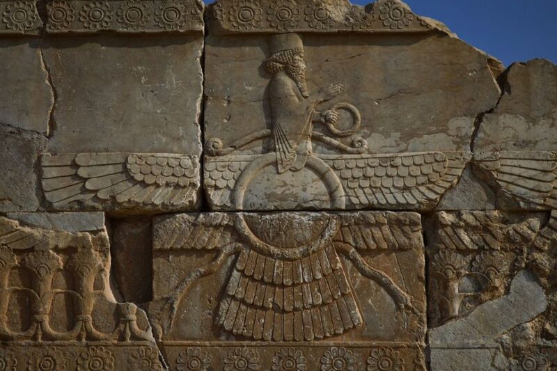 Файл:Faravahar.jpg