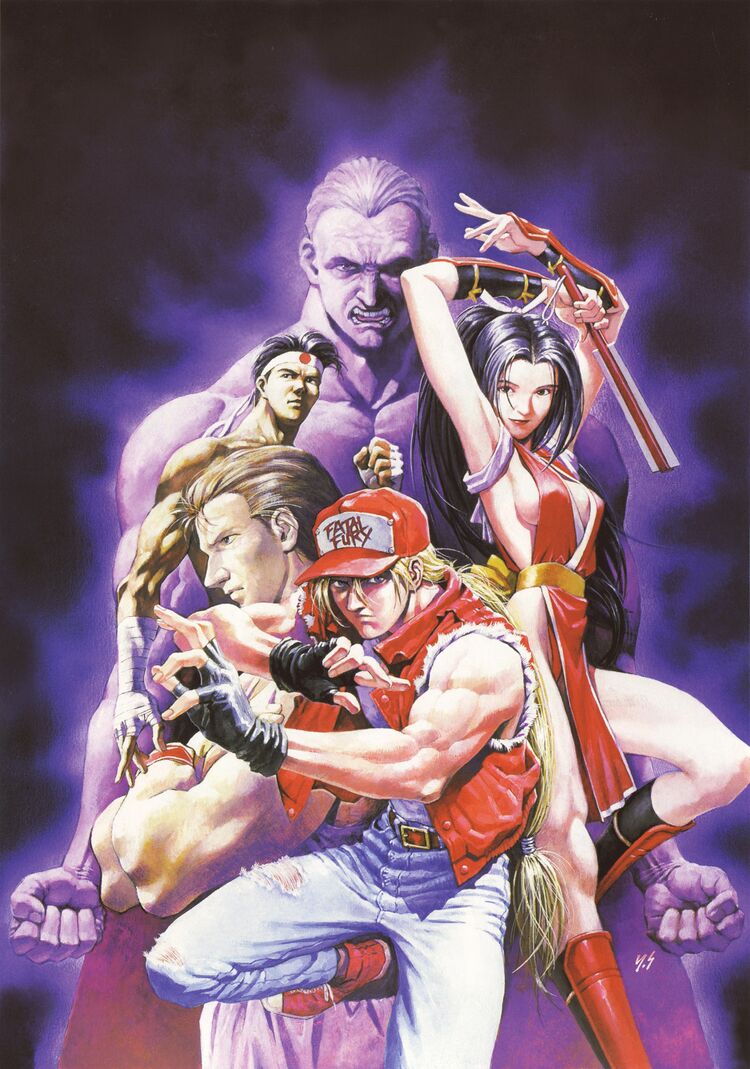 Fatal Fury Special.jpg