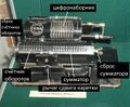 Миниатюра для версии от 18:00, 6 октября 2022