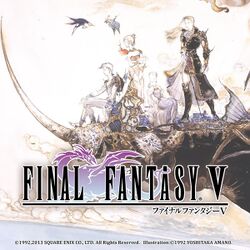 Ff5cover.jpg