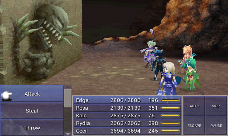 Файл:Ffiv-android.png