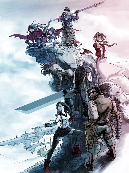 Файл:Final Fantasy VII 27032023.jpg