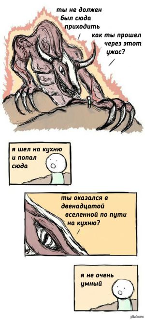 Findway.jpg