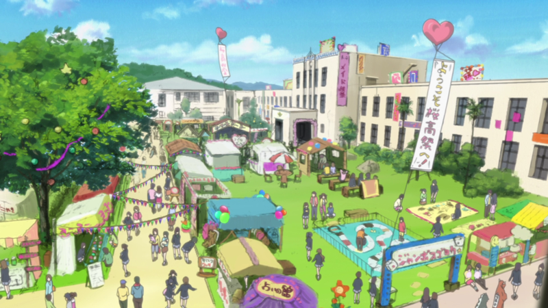 Файл:First school festival full.png