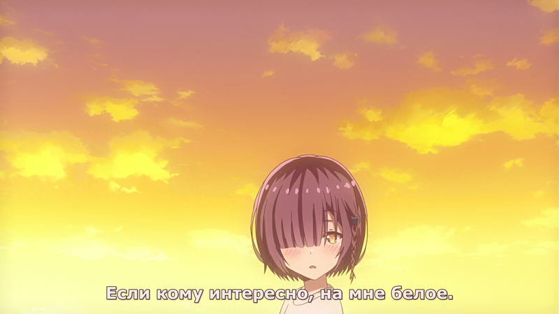 Файл:Fourth wall fanservice.png