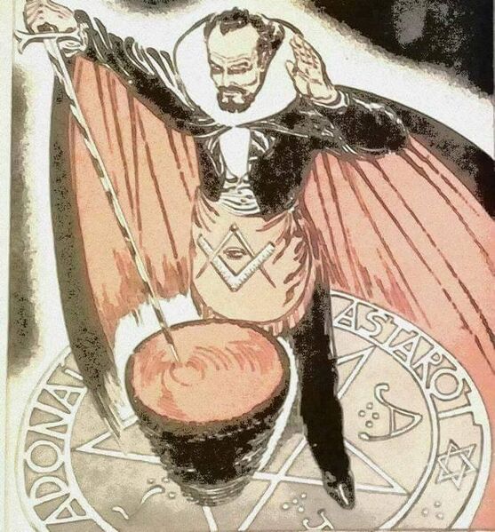 Файл:Freemason.jpg