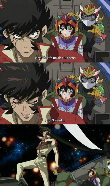 Файл:GARair.jpg