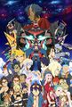 GL poster.jpg