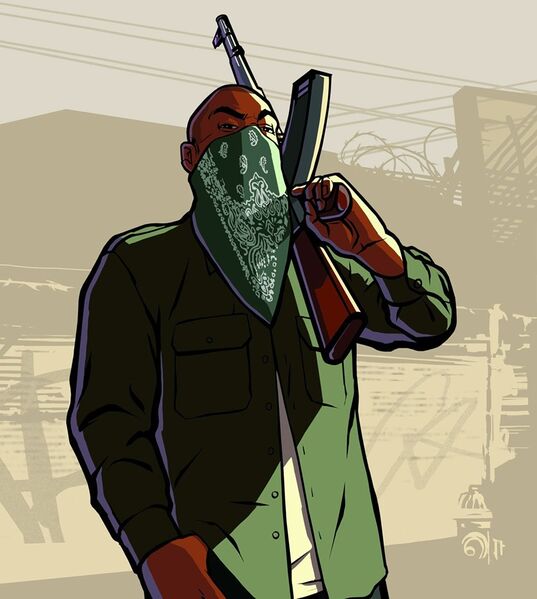 Файл:GSF.jpg
