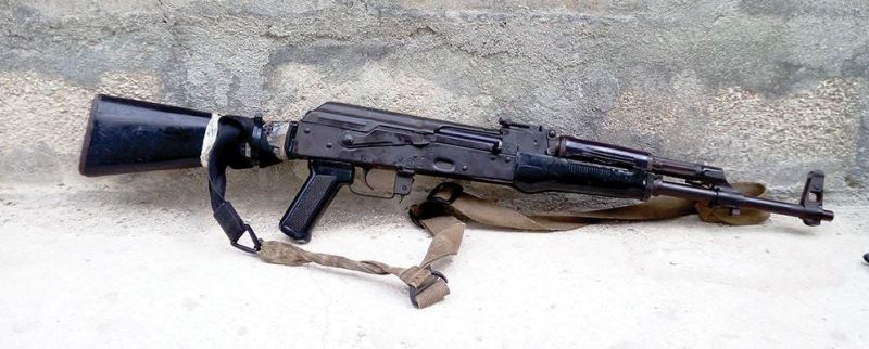 Файл:Gafat I.jpg