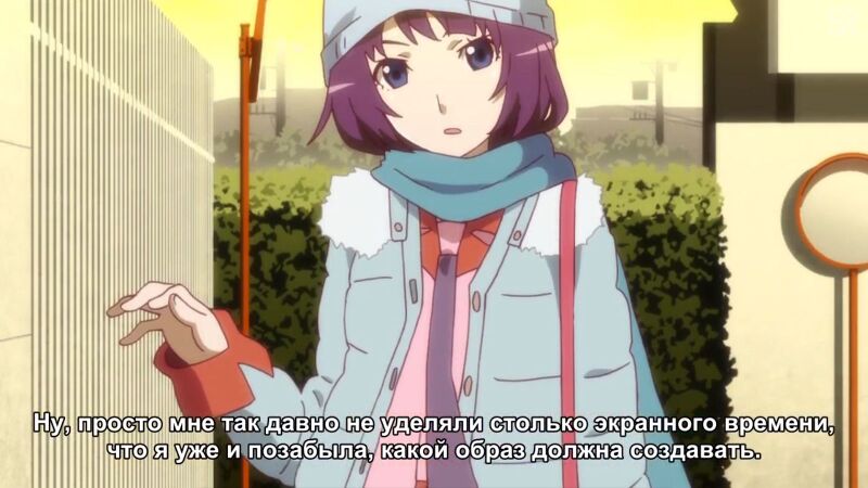 Файл:Gatari 4th wall.jpg