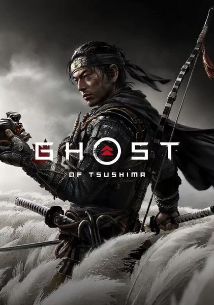 Файл:Ghost of Tsushima.jpg